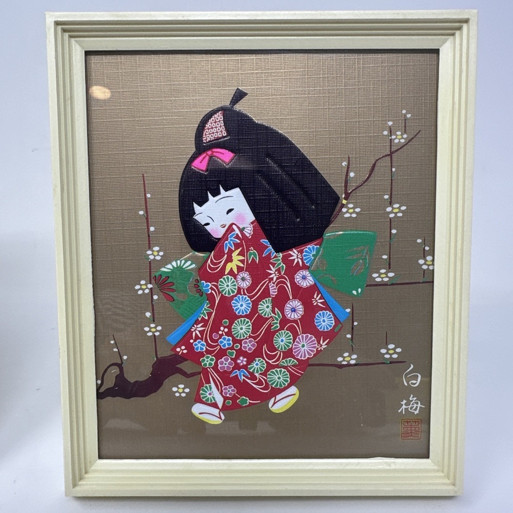 Vintage Japanese Washi-E Paper Doll 3D Art Pair Chiyogami Shadow Box 6x5 Relief - Picture 2 of 16